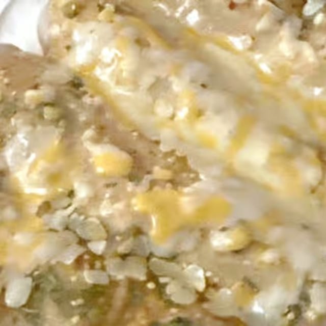 Enchiladas Suizas.